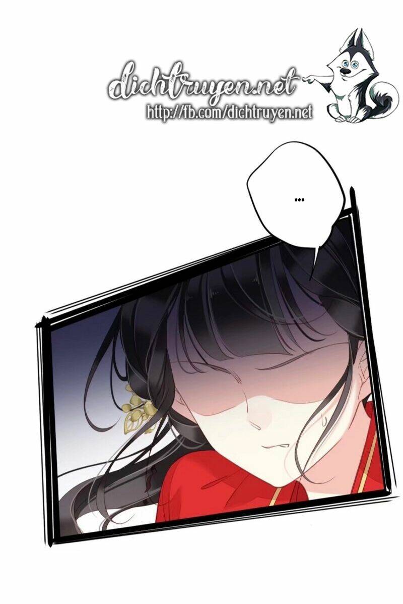Quận chúa bất tư gia: Chapter 42