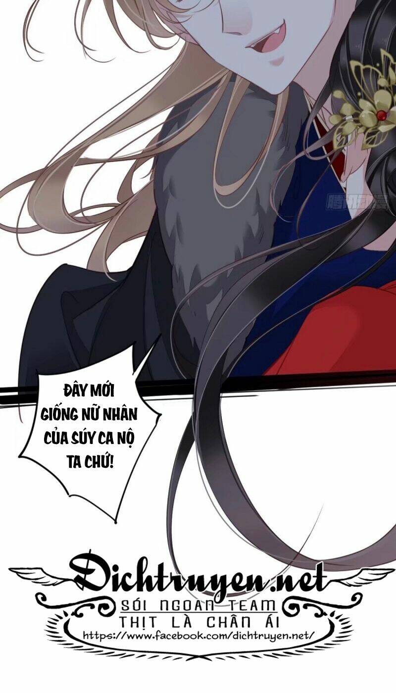 Quận chúa bất tư gia: Chapter 42