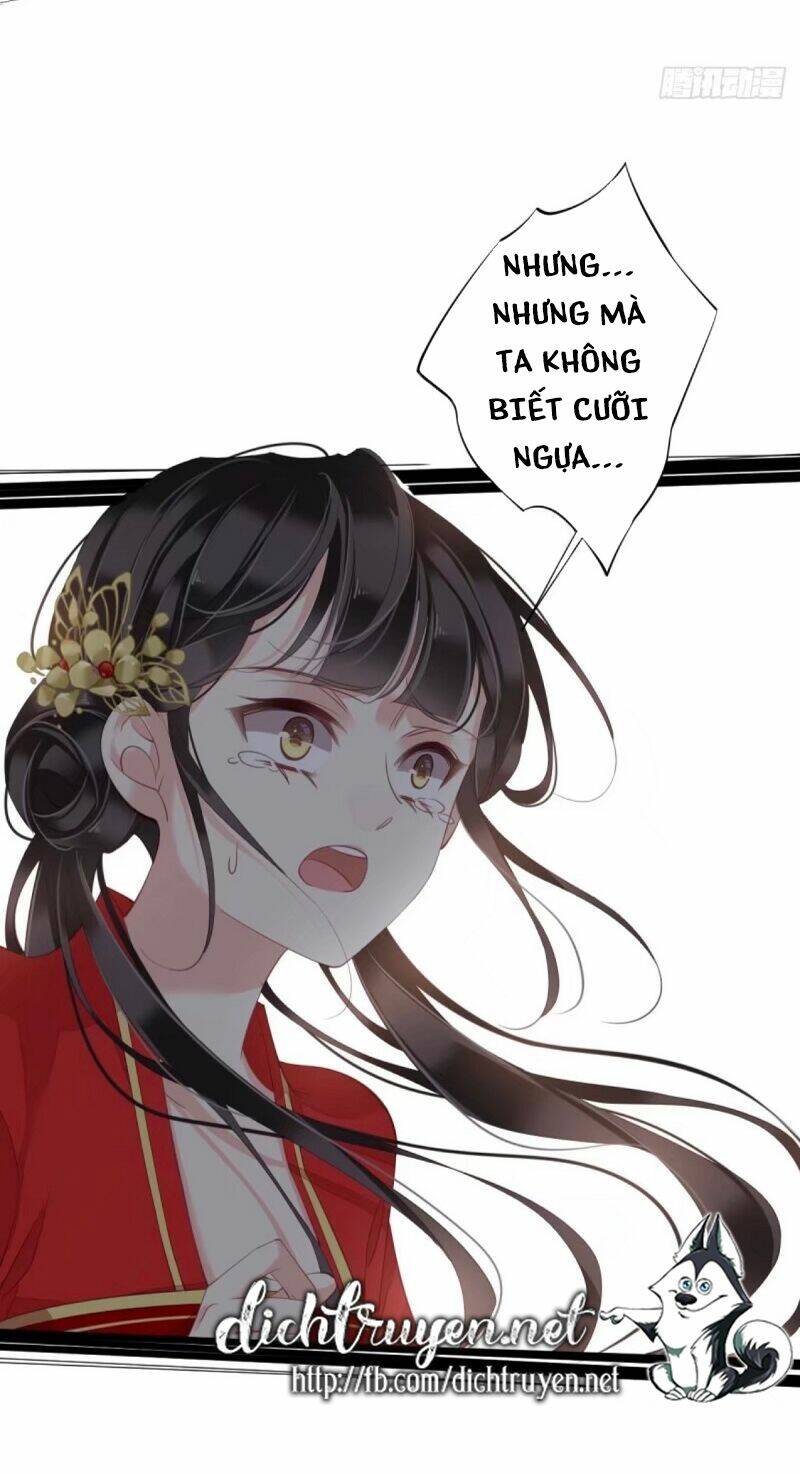 Quận chúa bất tư gia: Chapter 42