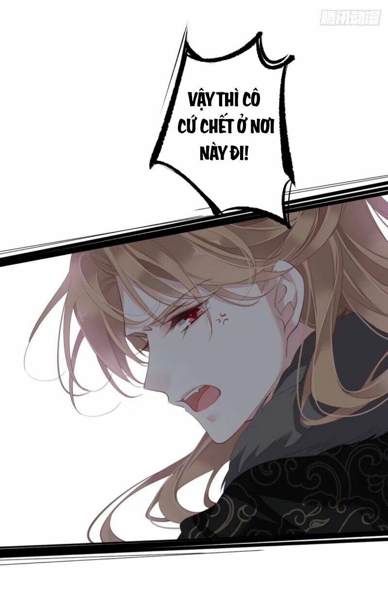 Quận chúa bất tư gia: Chapter 42