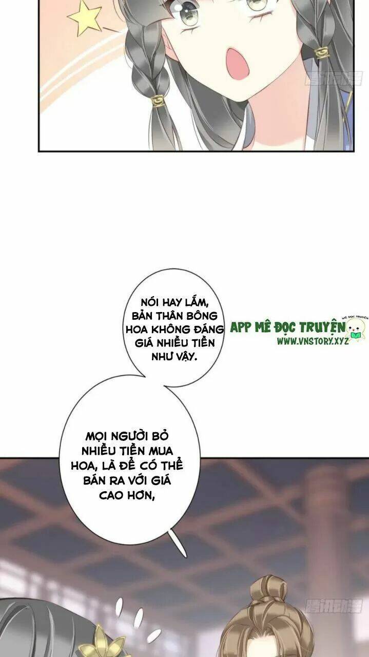 Quận chúa bất tư gia: Chapter 44: Nàng ta khiến ta ngày càng hứng thú
