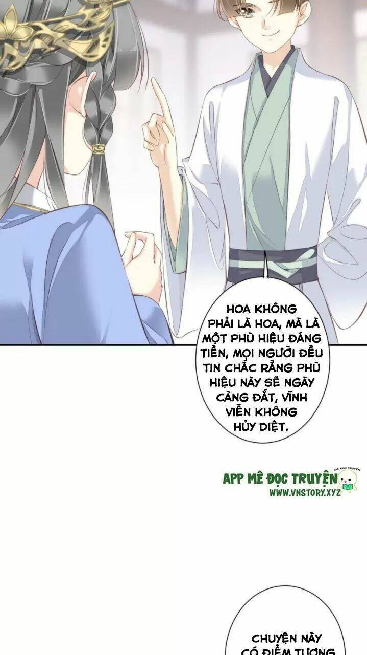 Quận chúa bất tư gia: Chapter 44: Nàng ta khiến ta ngày càng hứng thú