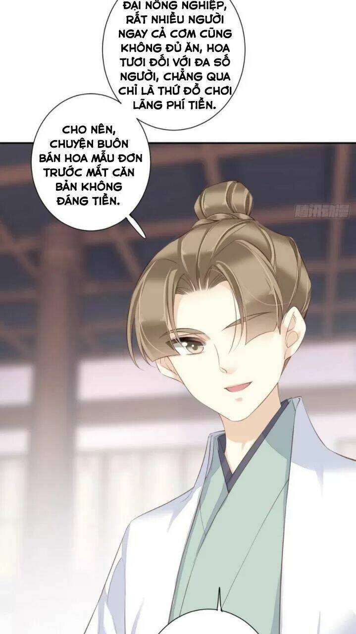 Quận chúa bất tư gia: Chapter 44: Nàng ta khiến ta ngày càng hứng thú