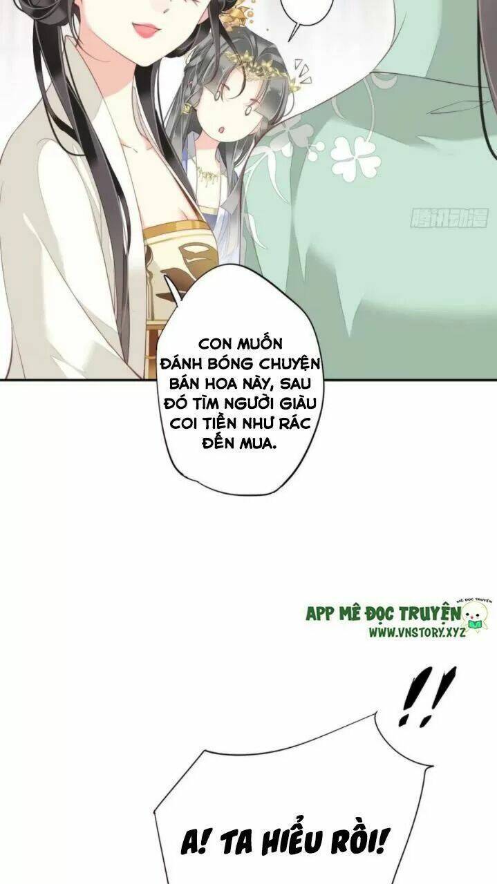 Quận chúa bất tư gia: Chapter 44: Nàng ta khiến ta ngày càng hứng thú