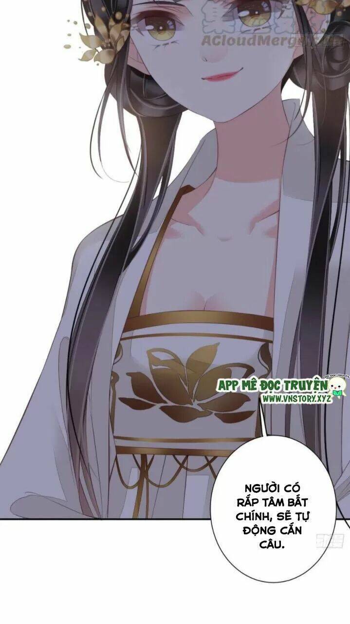 Quận chúa bất tư gia: Chapter 44: Nàng ta khiến ta ngày càng hứng thú