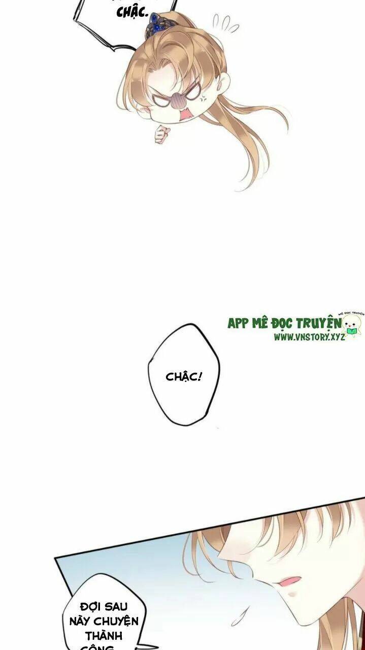 Quận chúa bất tư gia: Chapter 44: Nàng ta khiến ta ngày càng hứng thú