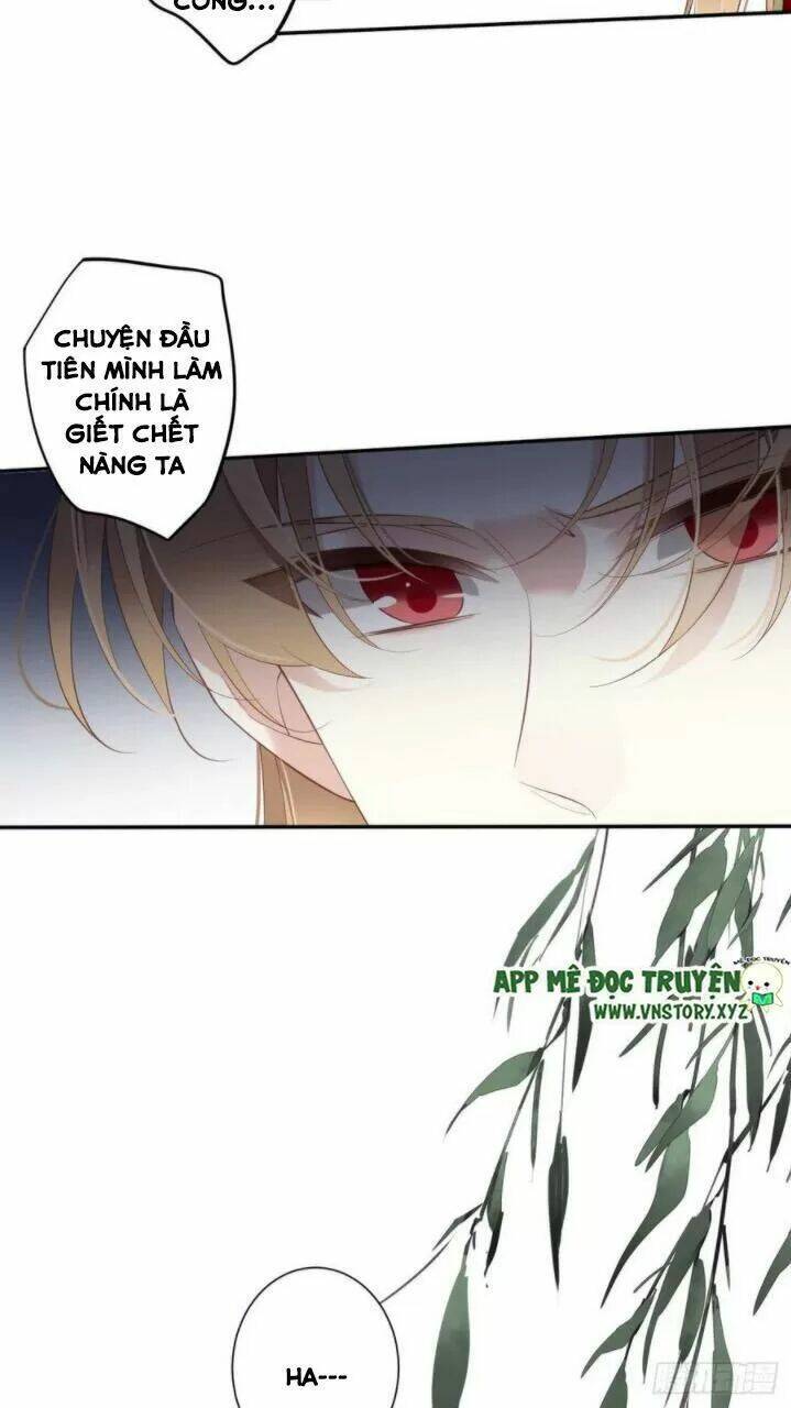 Quận chúa bất tư gia: Chapter 44: Nàng ta khiến ta ngày càng hứng thú