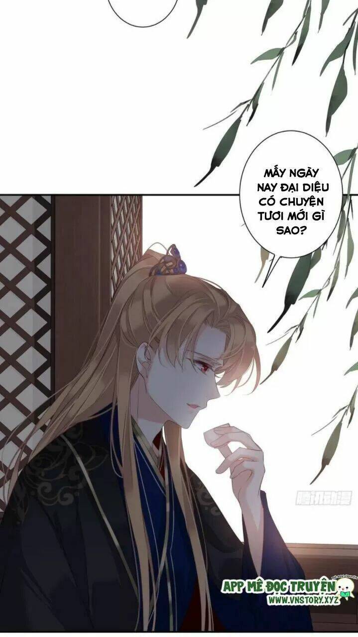 Quận chúa bất tư gia: Chapter 44: Nàng ta khiến ta ngày càng hứng thú
