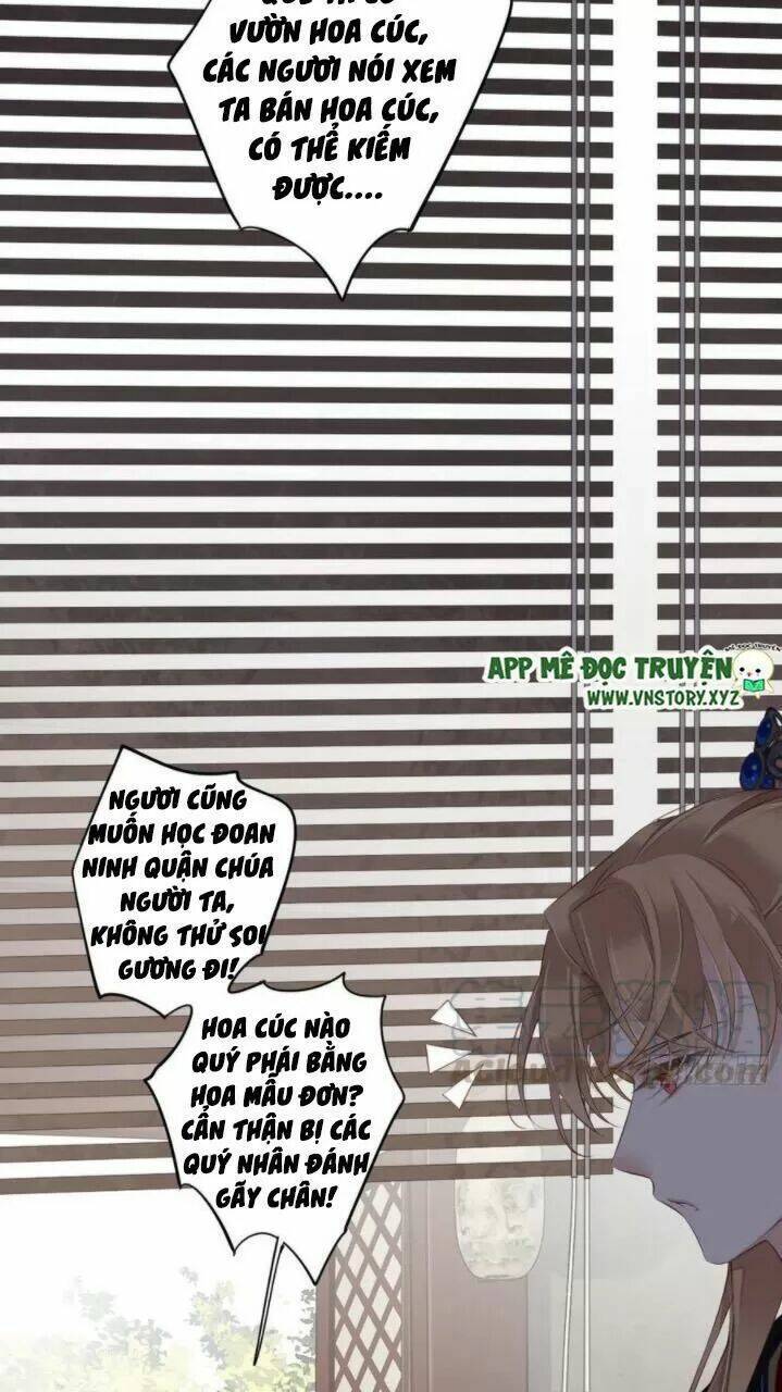 Quận chúa bất tư gia: Chapter 44: Nàng ta khiến ta ngày càng hứng thú