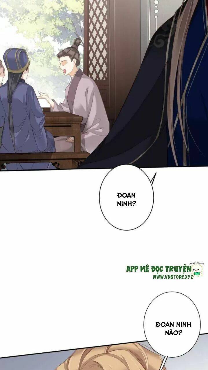 Quận chúa bất tư gia: Chapter 44: Nàng ta khiến ta ngày càng hứng thú