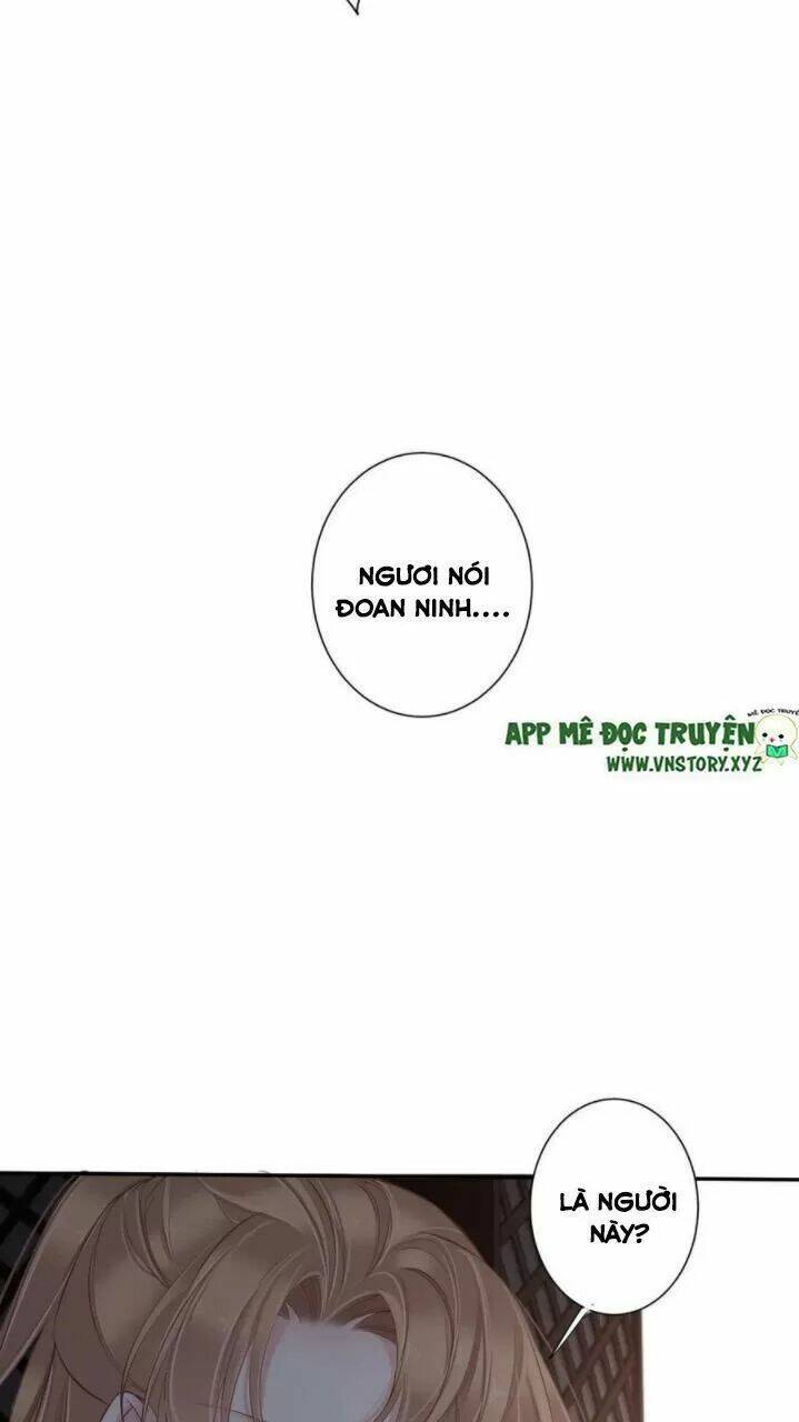 Quận chúa bất tư gia: Chapter 44: Nàng ta khiến ta ngày càng hứng thú