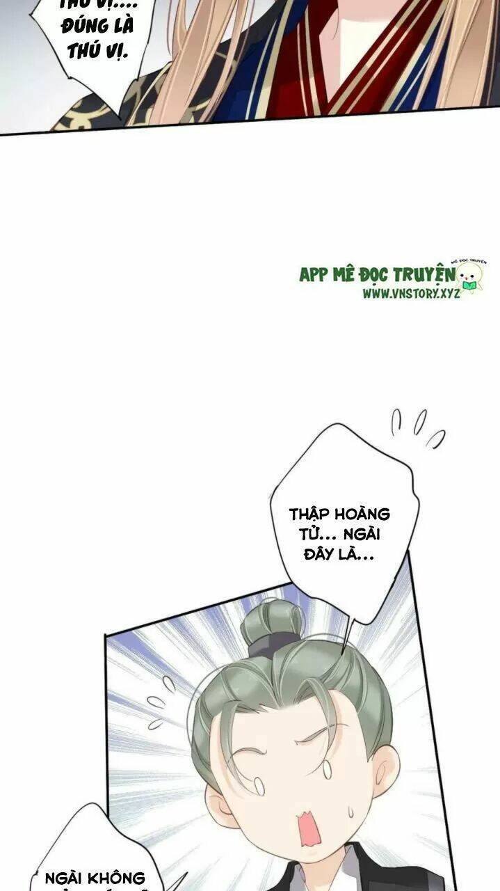 Quận chúa bất tư gia: Chapter 44: Nàng ta khiến ta ngày càng hứng thú