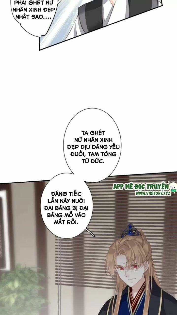 Quận chúa bất tư gia: Chapter 44: Nàng ta khiến ta ngày càng hứng thú