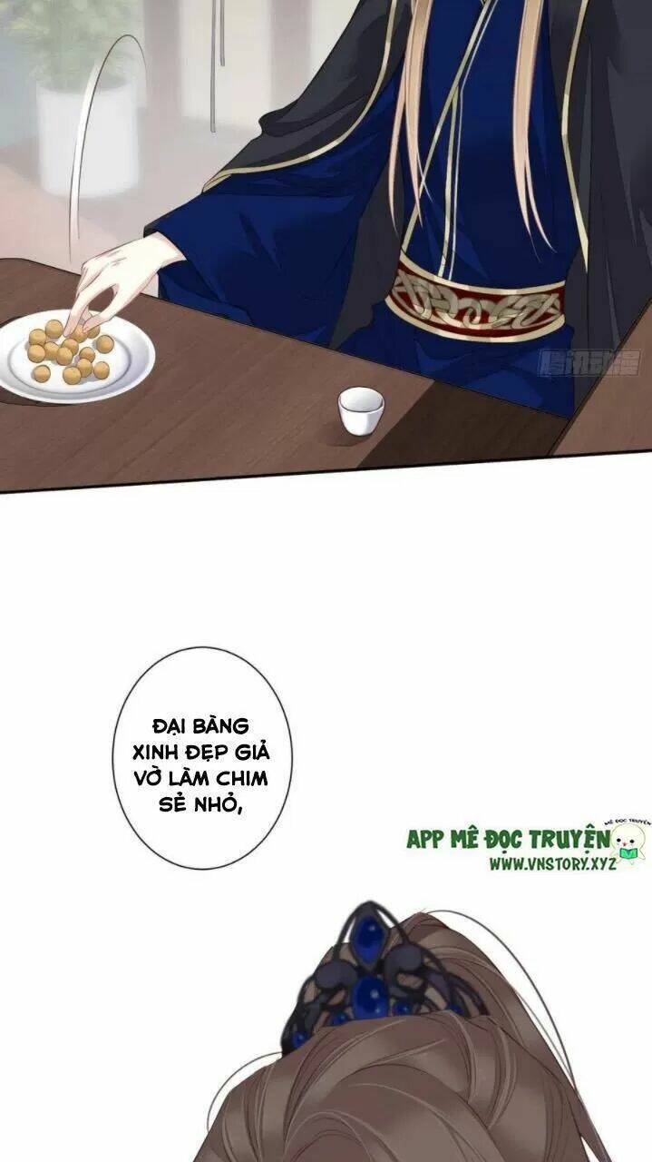 Quận chúa bất tư gia: Chapter 44: Nàng ta khiến ta ngày càng hứng thú
