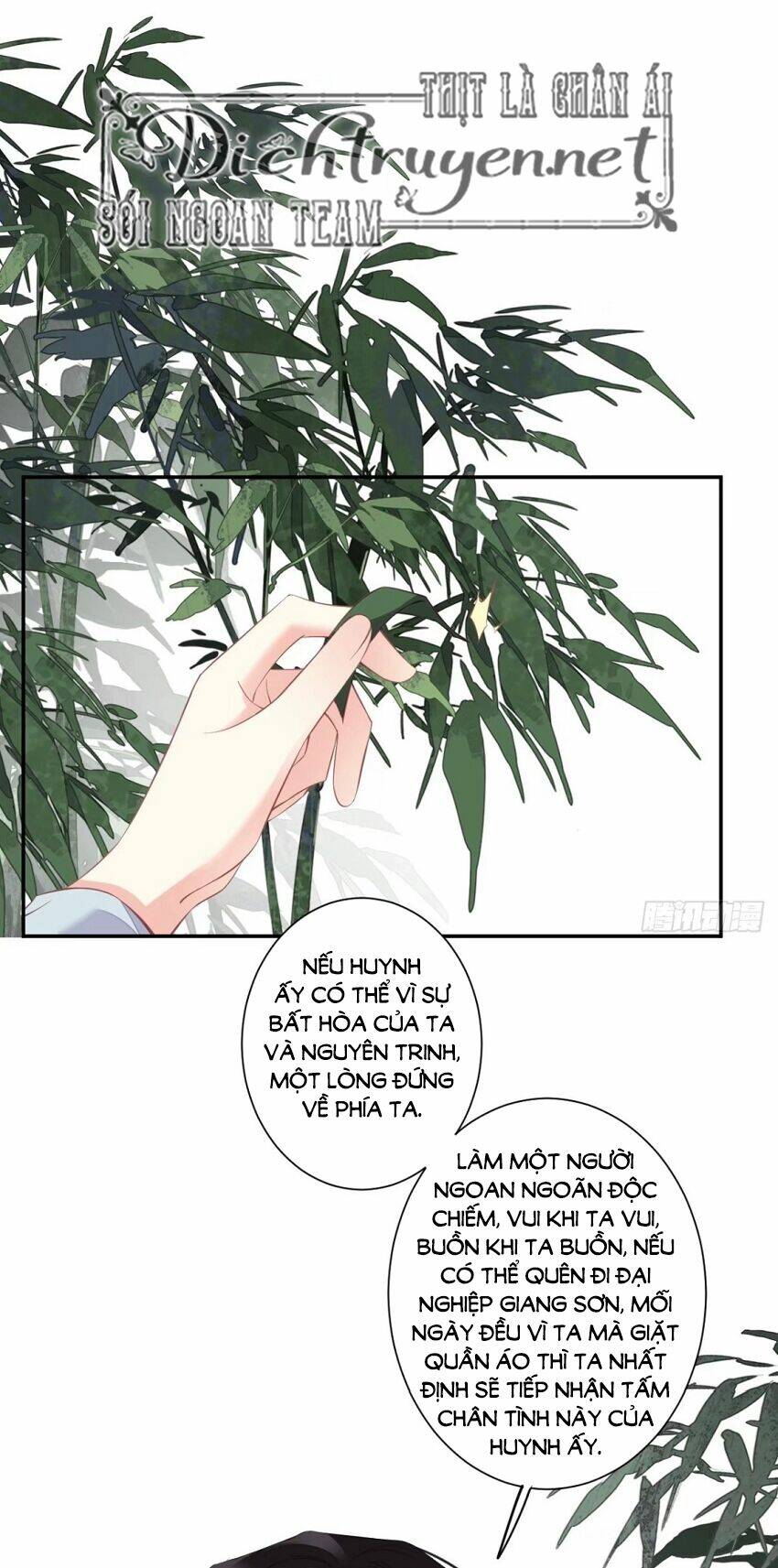 Quận chúa bất tư gia: Chapter 49