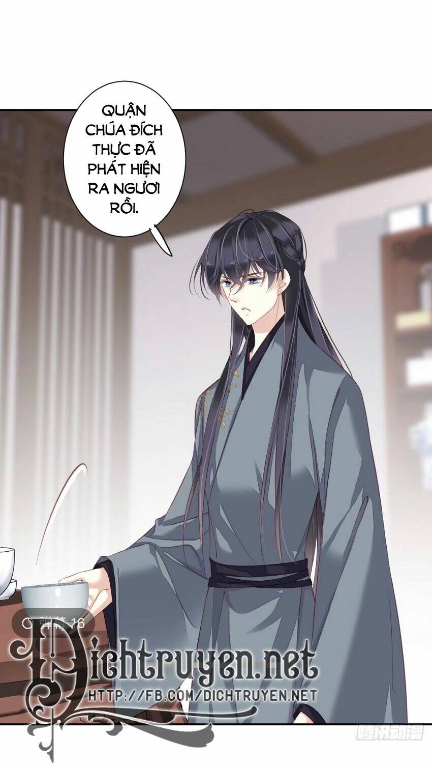Quận chúa bất tư gia: Chapter 49