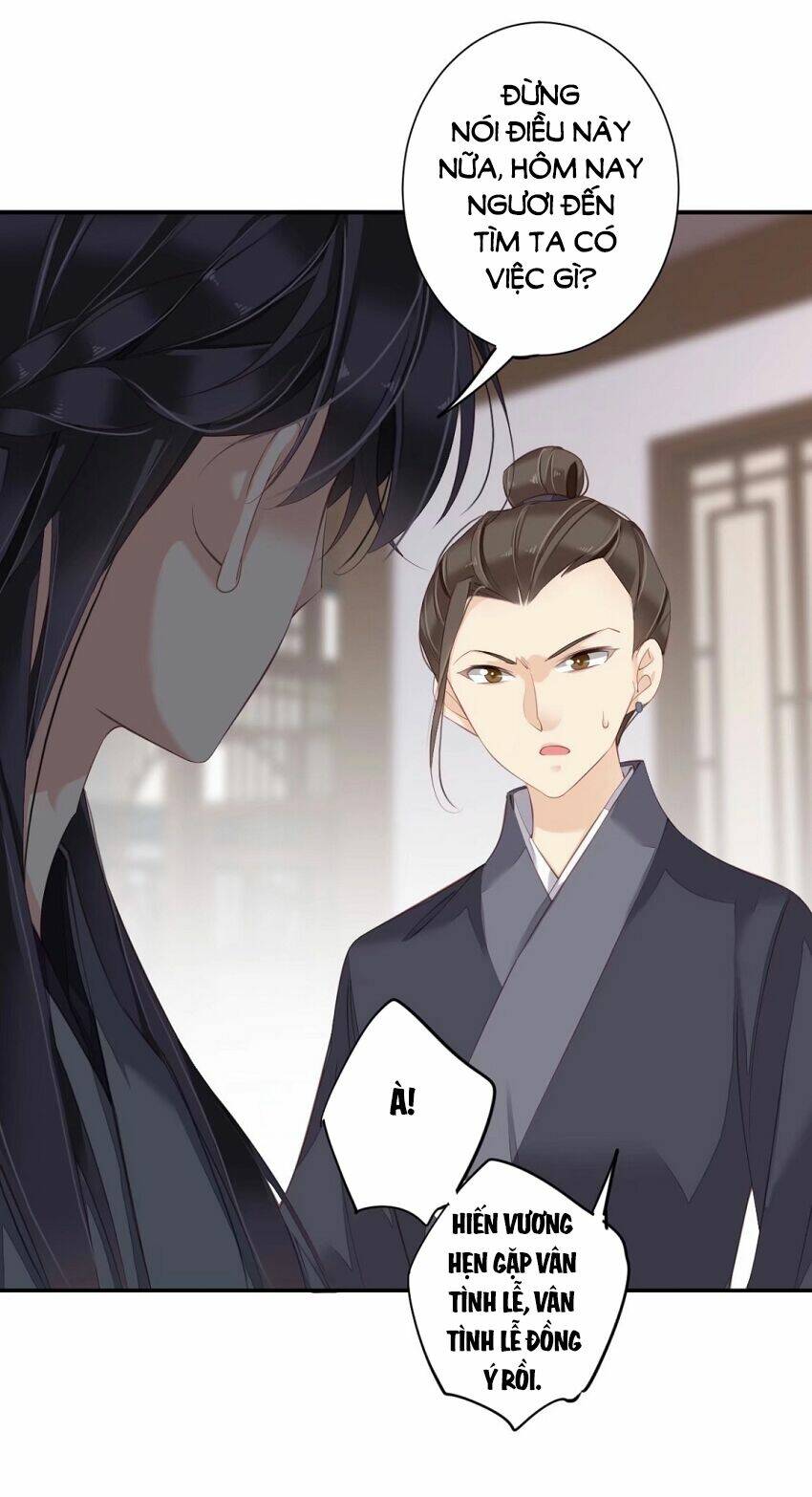 Quận chúa bất tư gia: Chapter 49