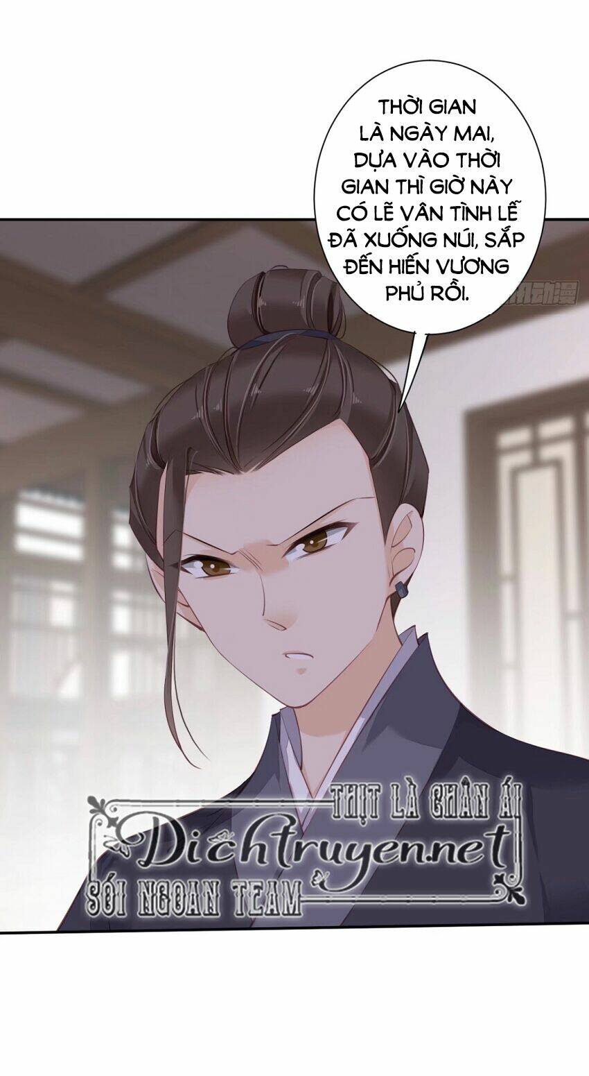 Quận chúa bất tư gia: Chapter 49