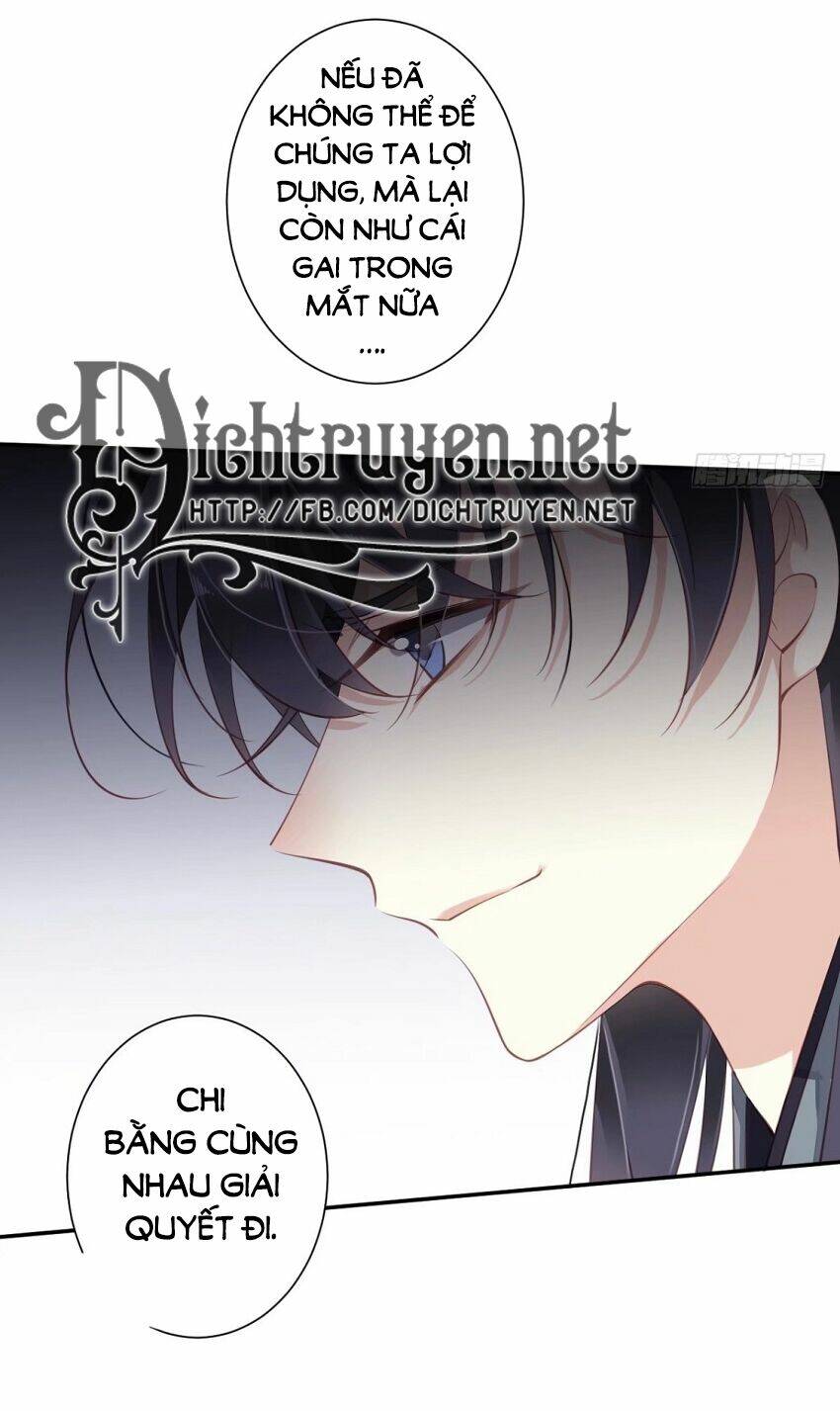 Quận chúa bất tư gia: Chapter 49
