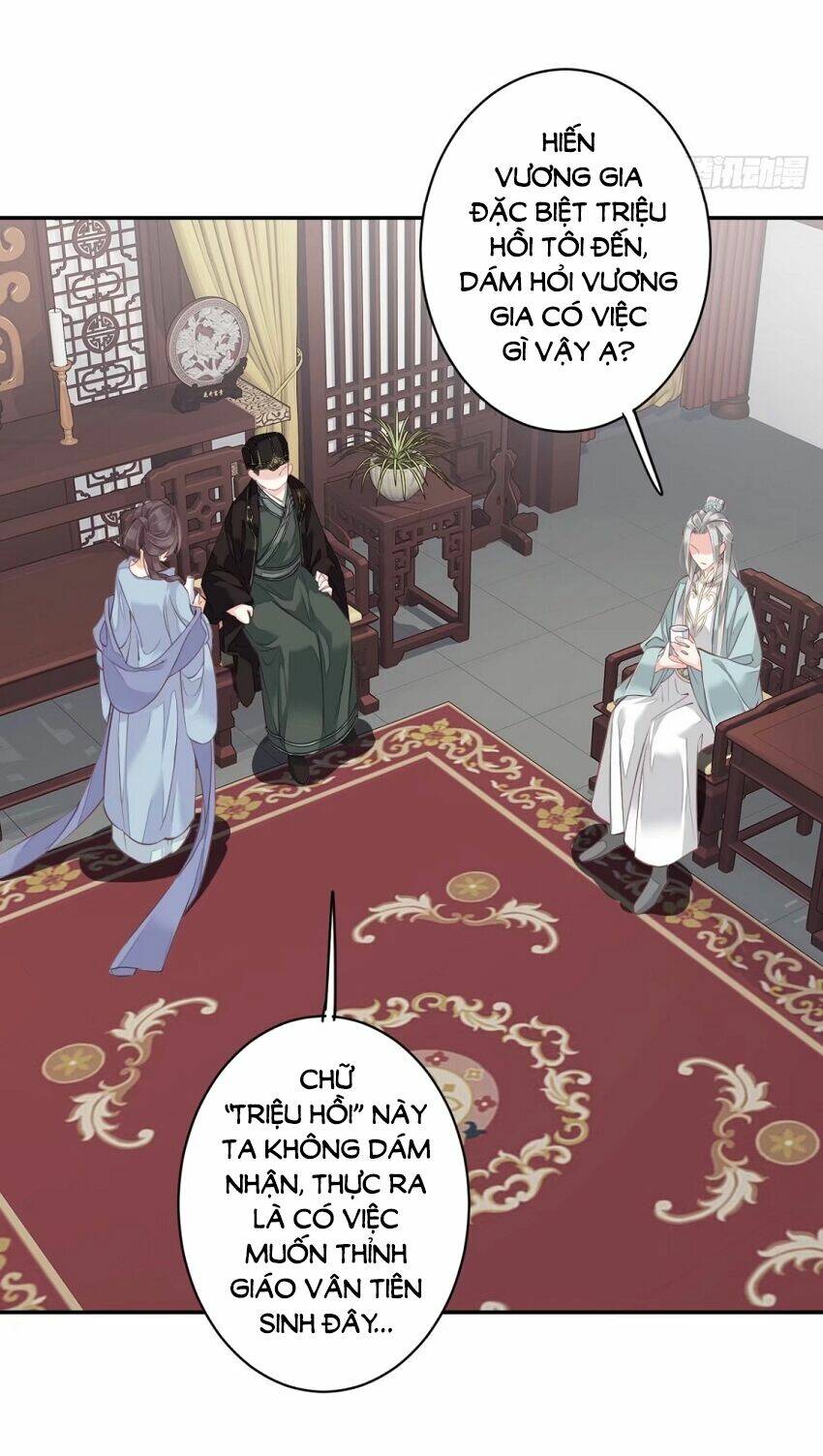 Quận chúa bất tư gia: Chapter 49