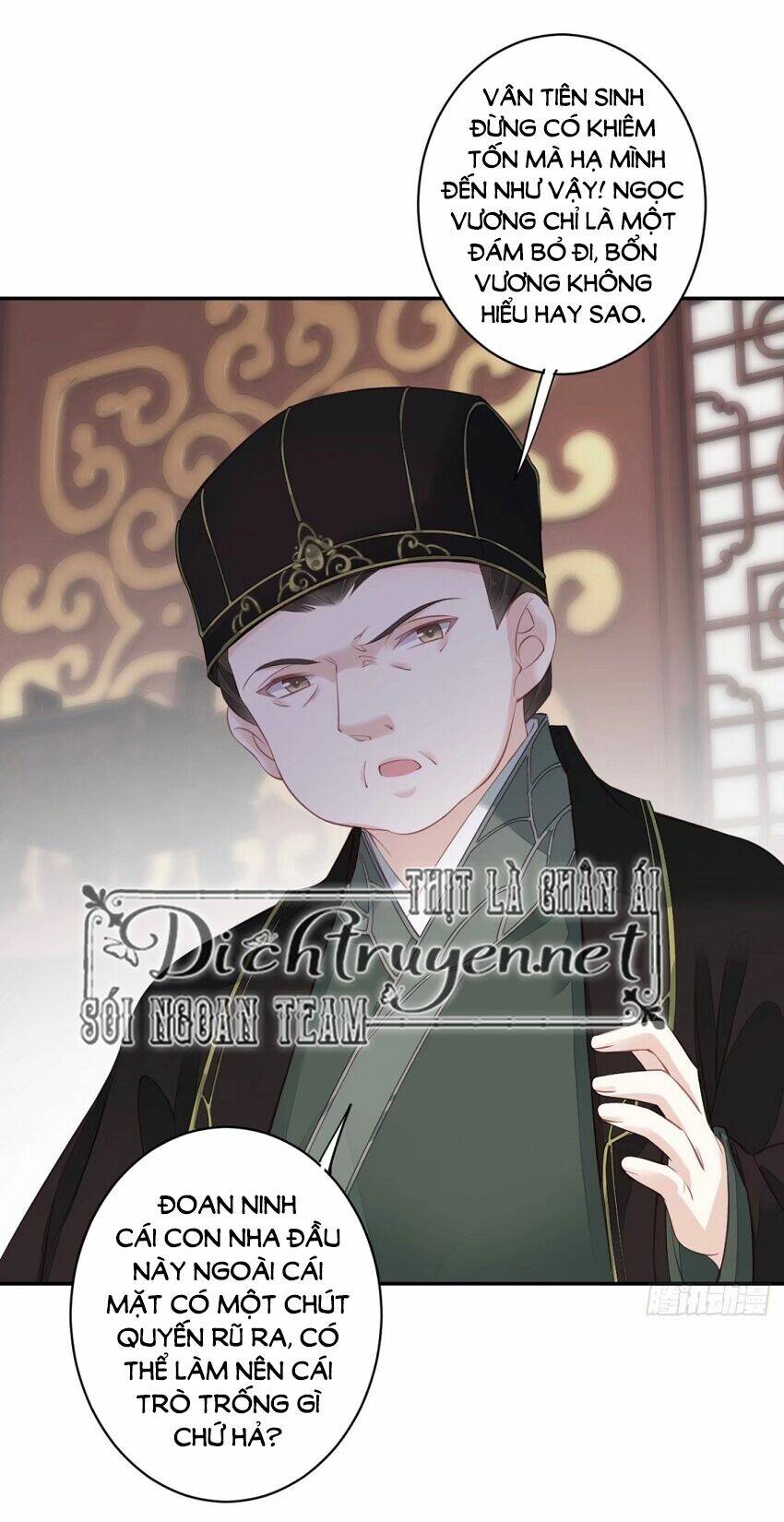 Quận chúa bất tư gia: Chapter 49