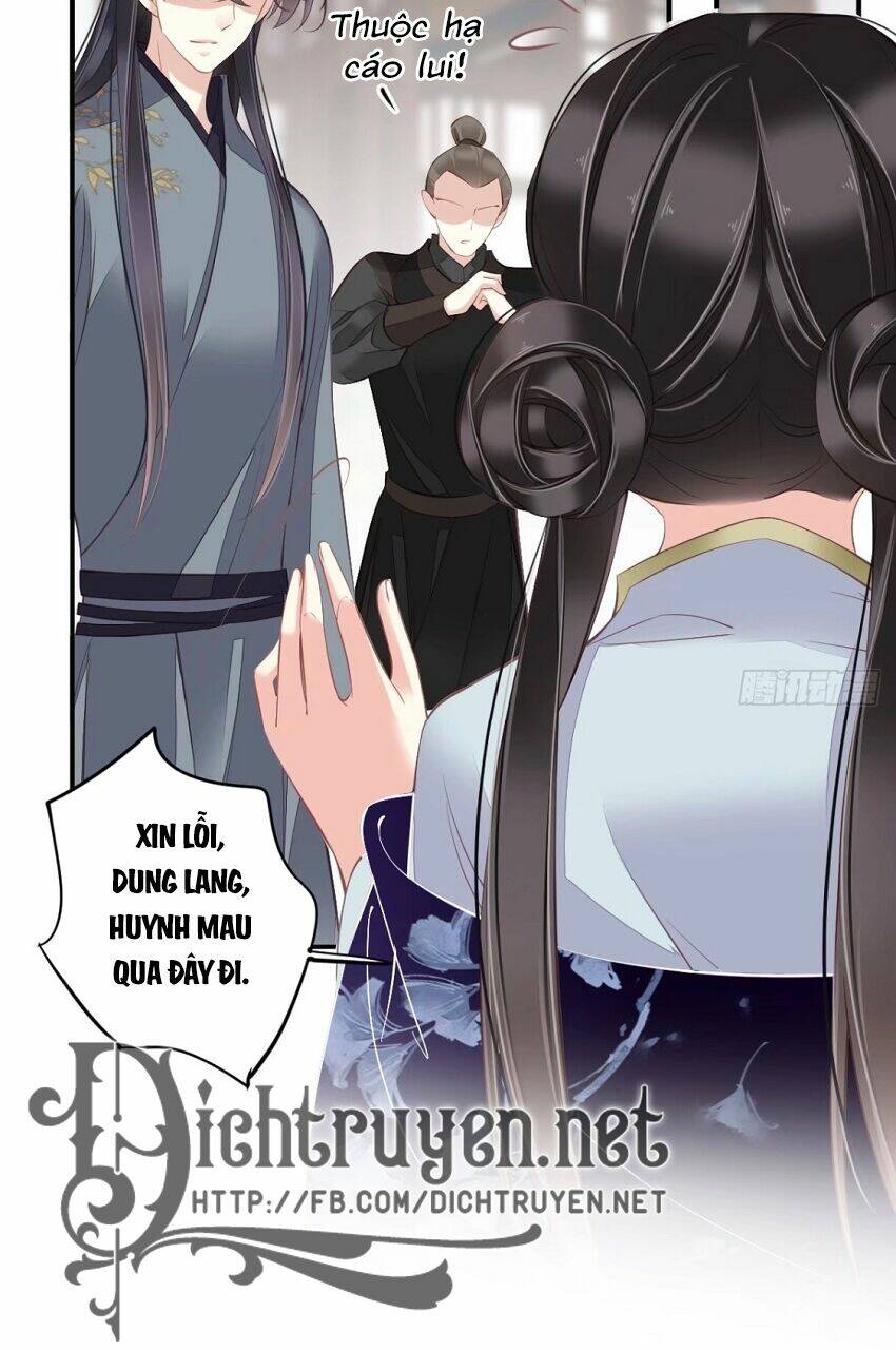 Quận chúa bất tư gia: Chapter 49