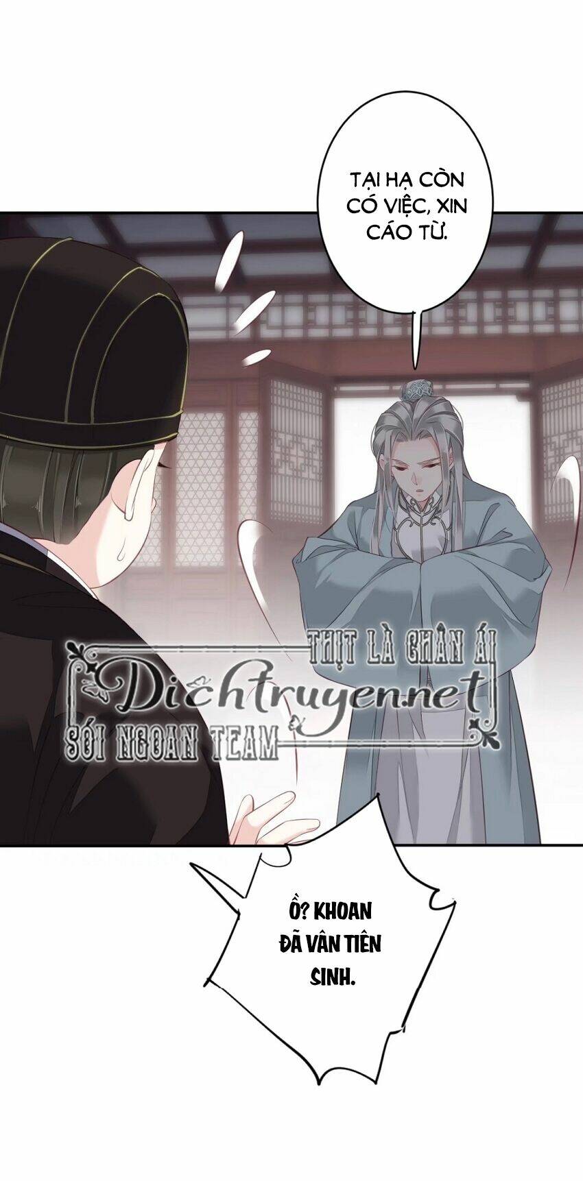 Quận chúa bất tư gia: Chapter 49