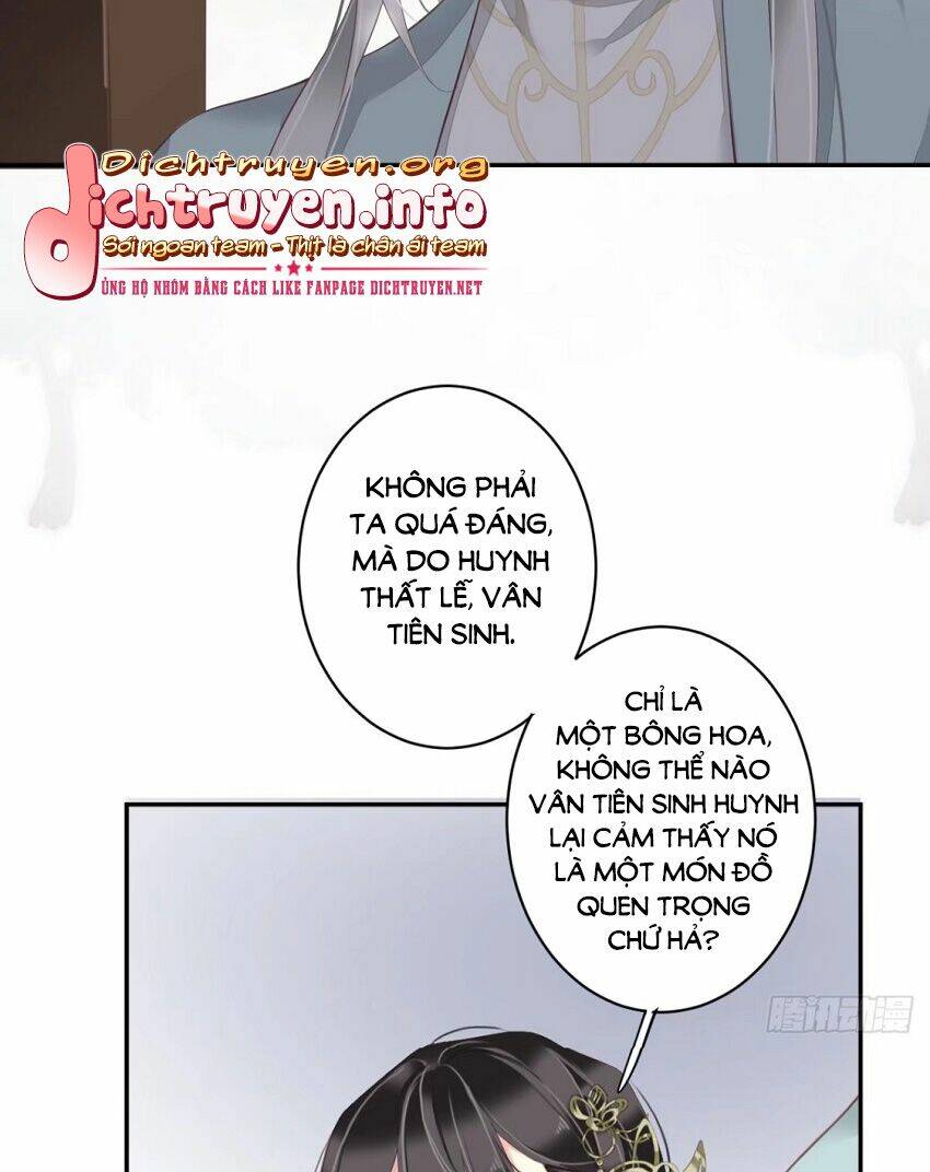 Quận chúa bất tư gia: Chapter 54