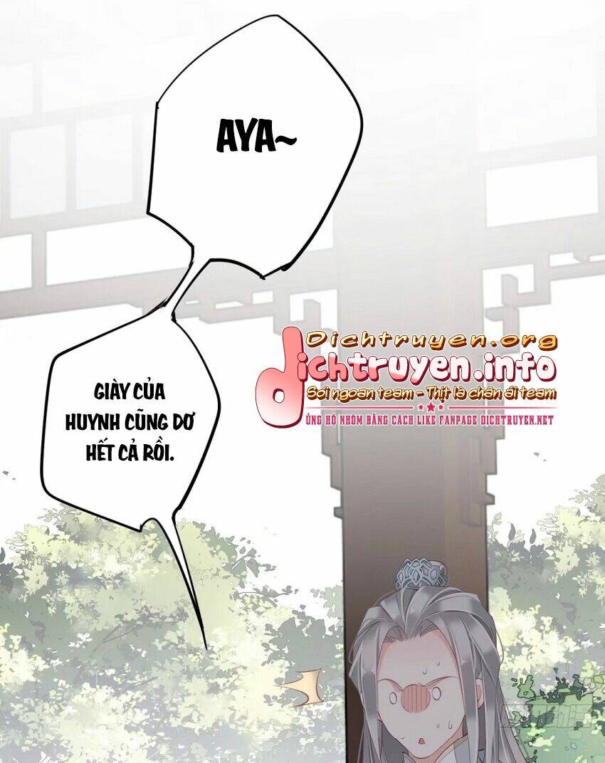 Quận chúa bất tư gia: Chapter 54