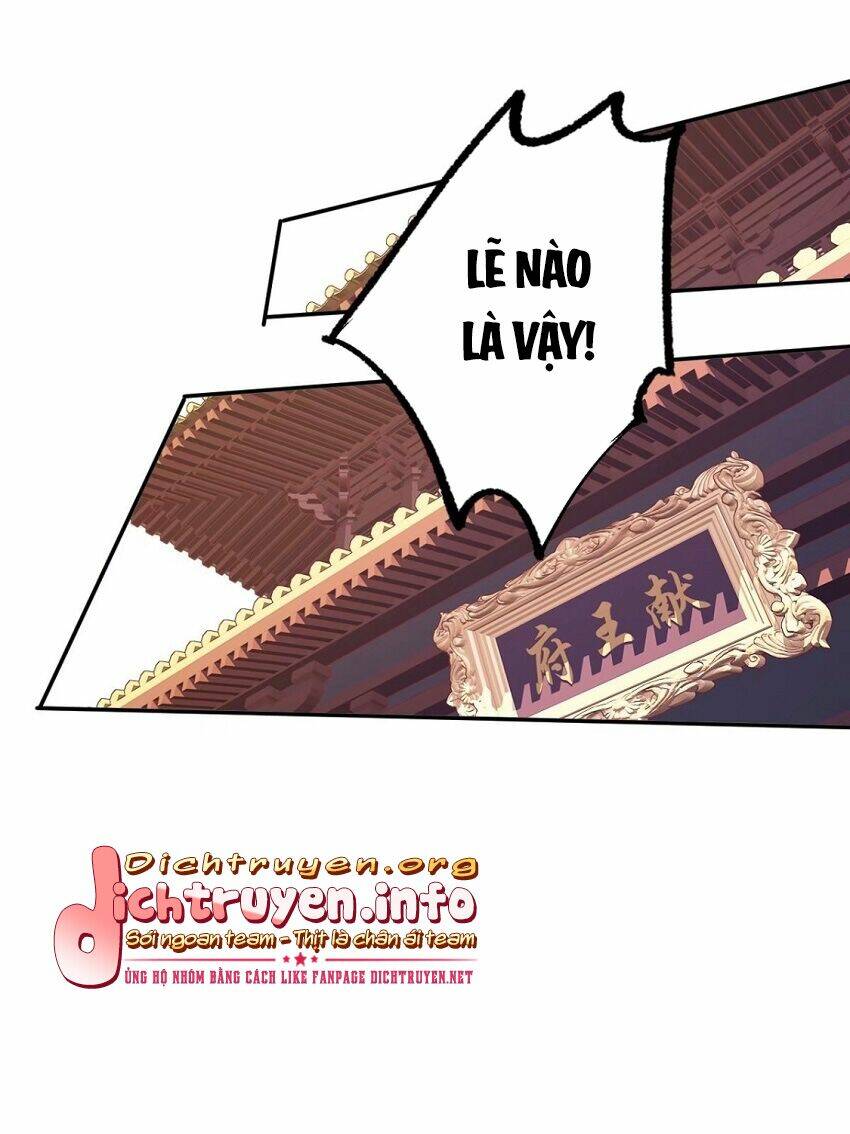 Quận chúa bất tư gia: Chapter 54