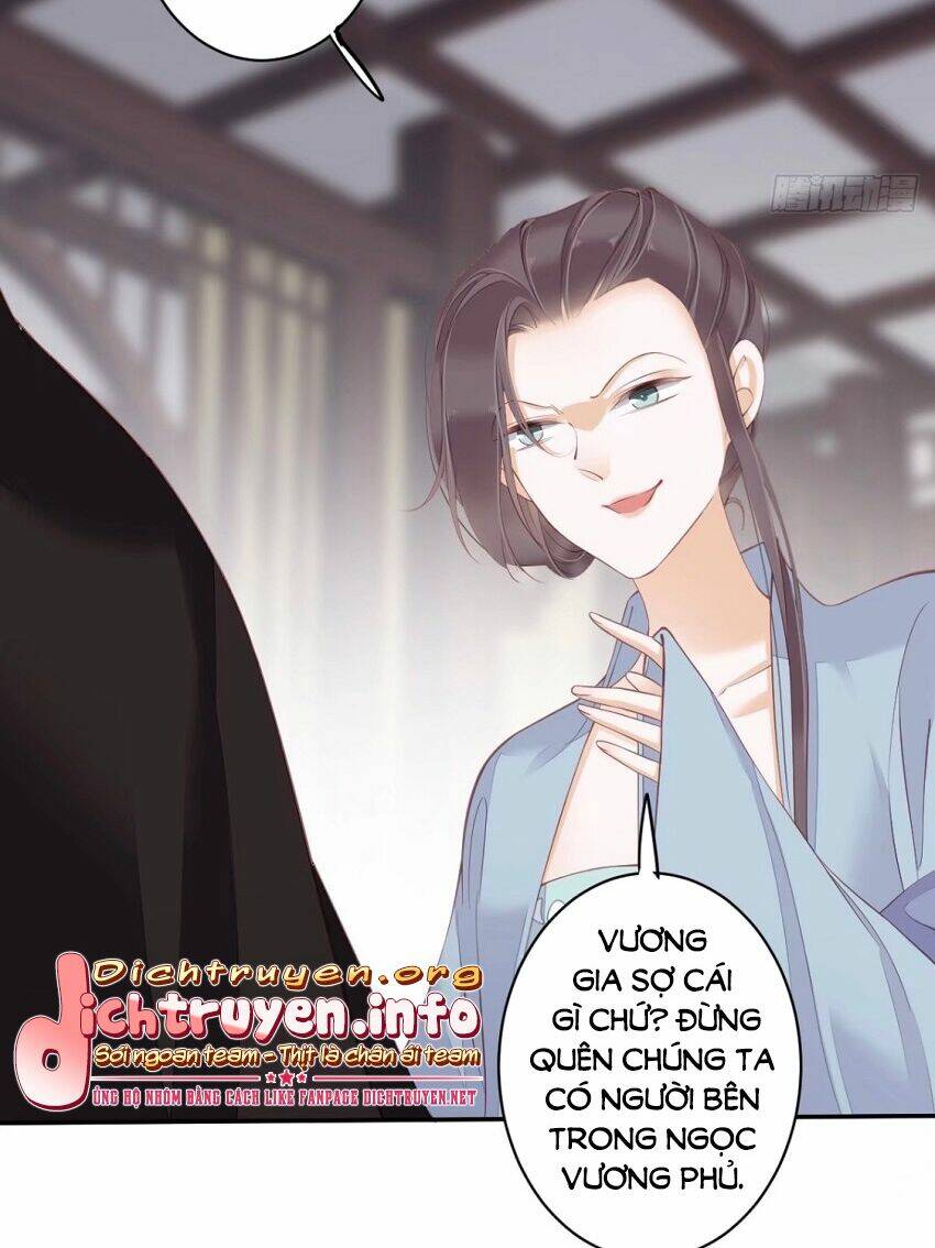 Quận chúa bất tư gia: Chapter 54