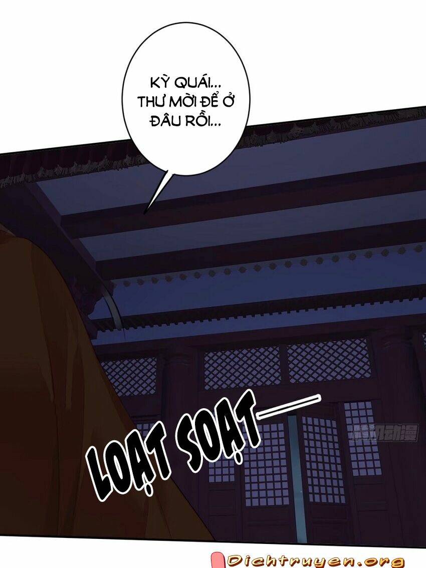 Quận chúa bất tư gia: Chapter 54
