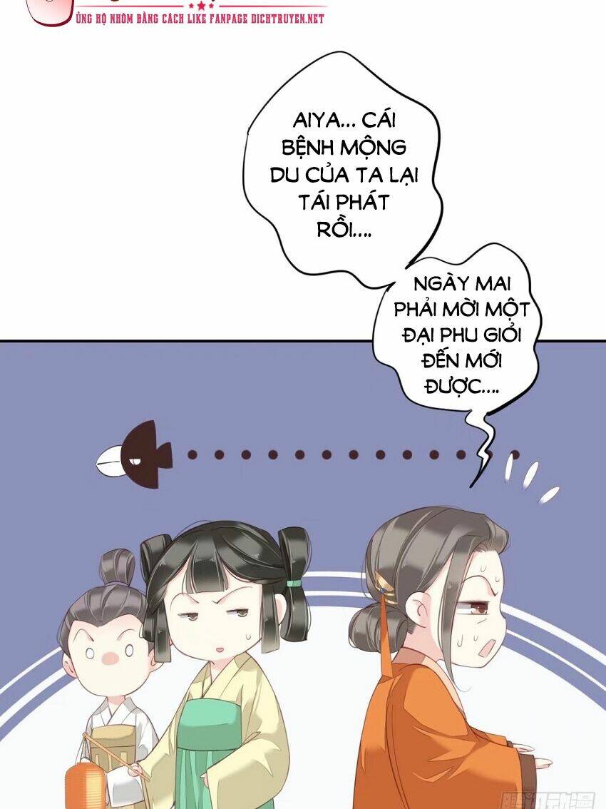 Quận chúa bất tư gia: Chapter 54