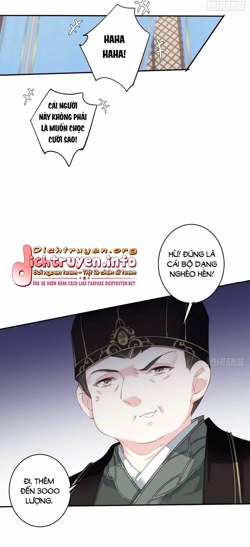 Quận chúa bất tư gia: Chapter 56