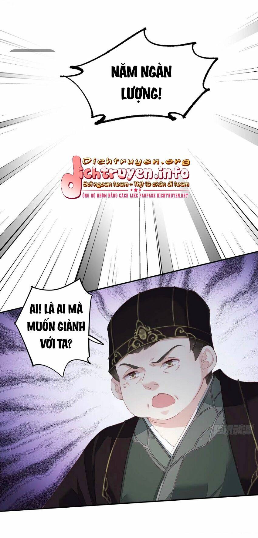 Quận chúa bất tư gia: Chapter 56