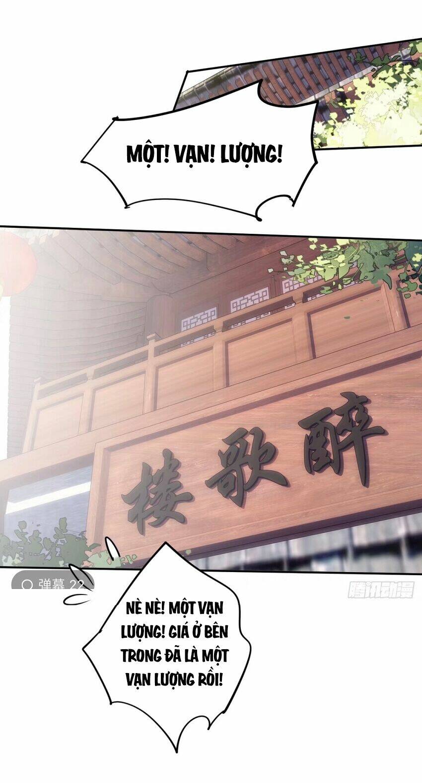Quận chúa bất tư gia: Chapter 56