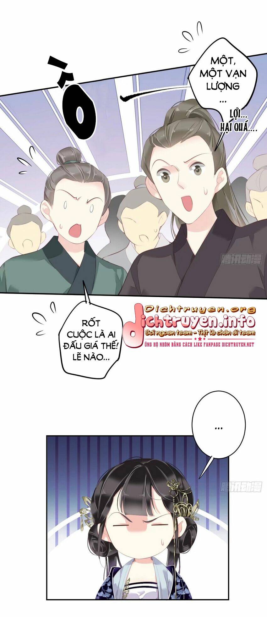 Quận chúa bất tư gia: Chapter 56