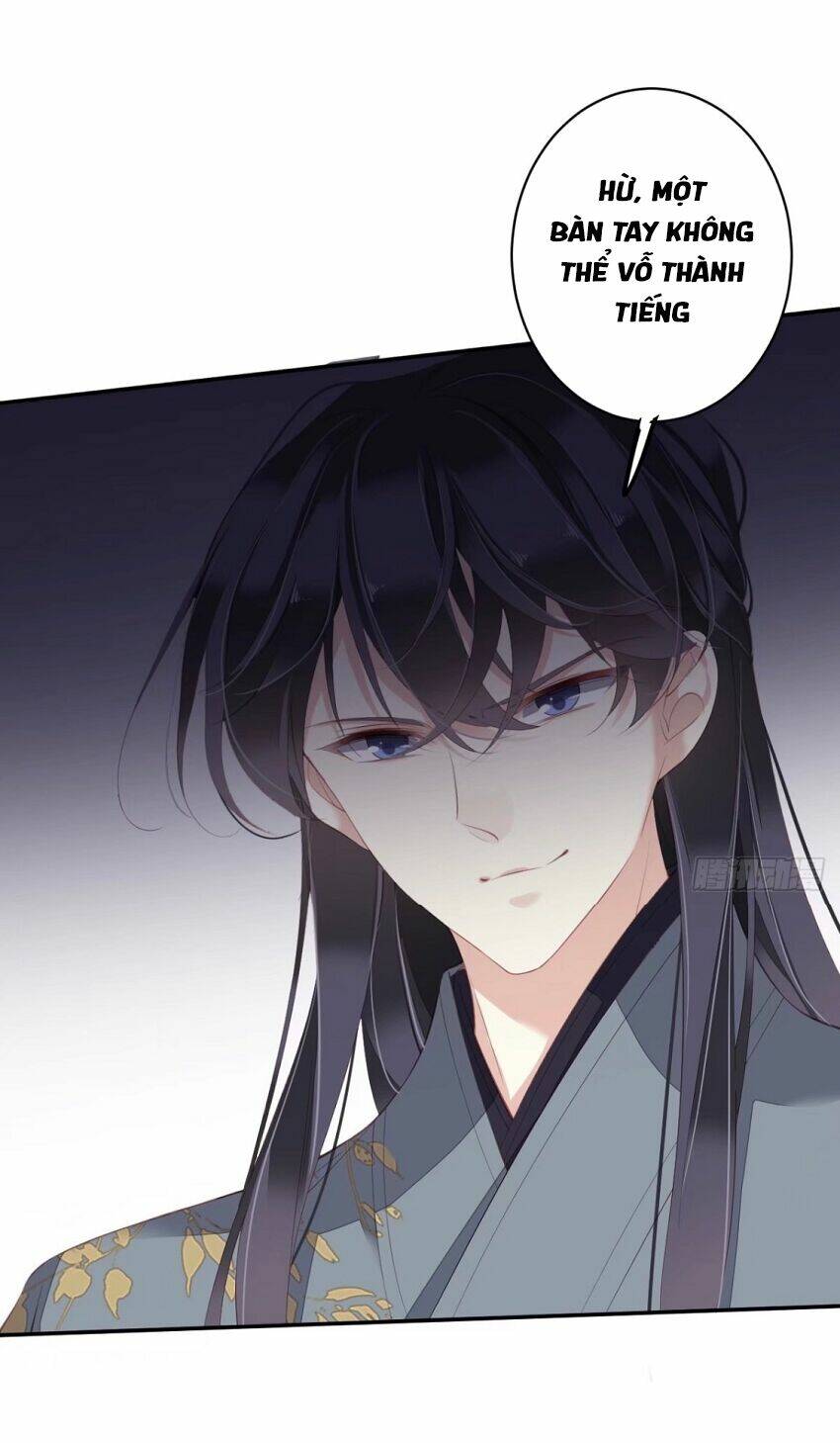 Quận chúa bất tư gia: Chapter 56