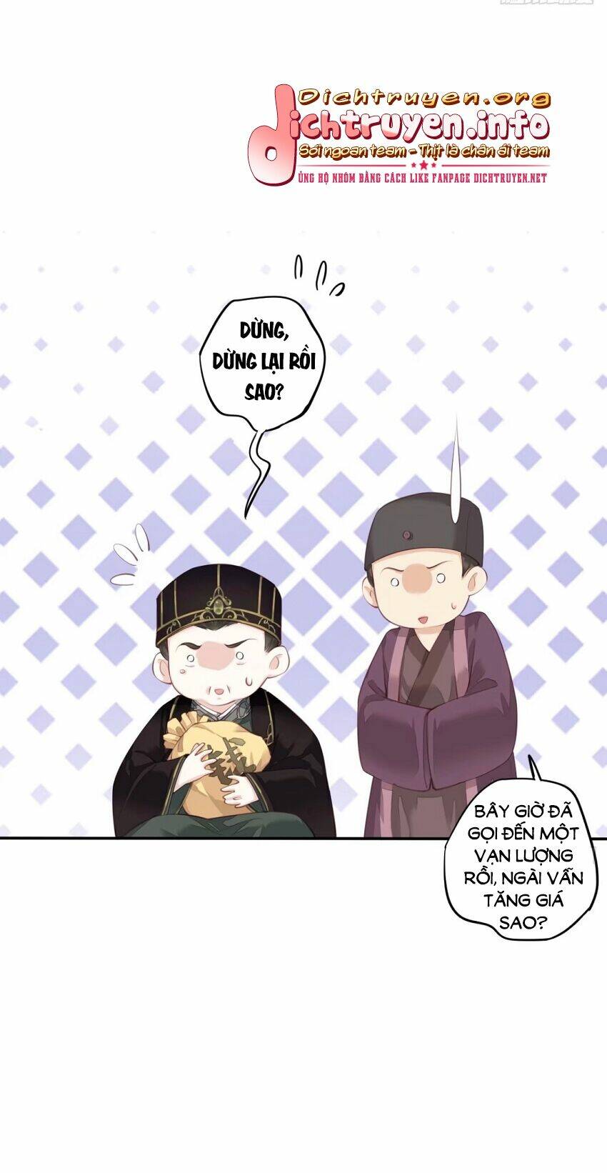 Quận chúa bất tư gia: Chapter 56