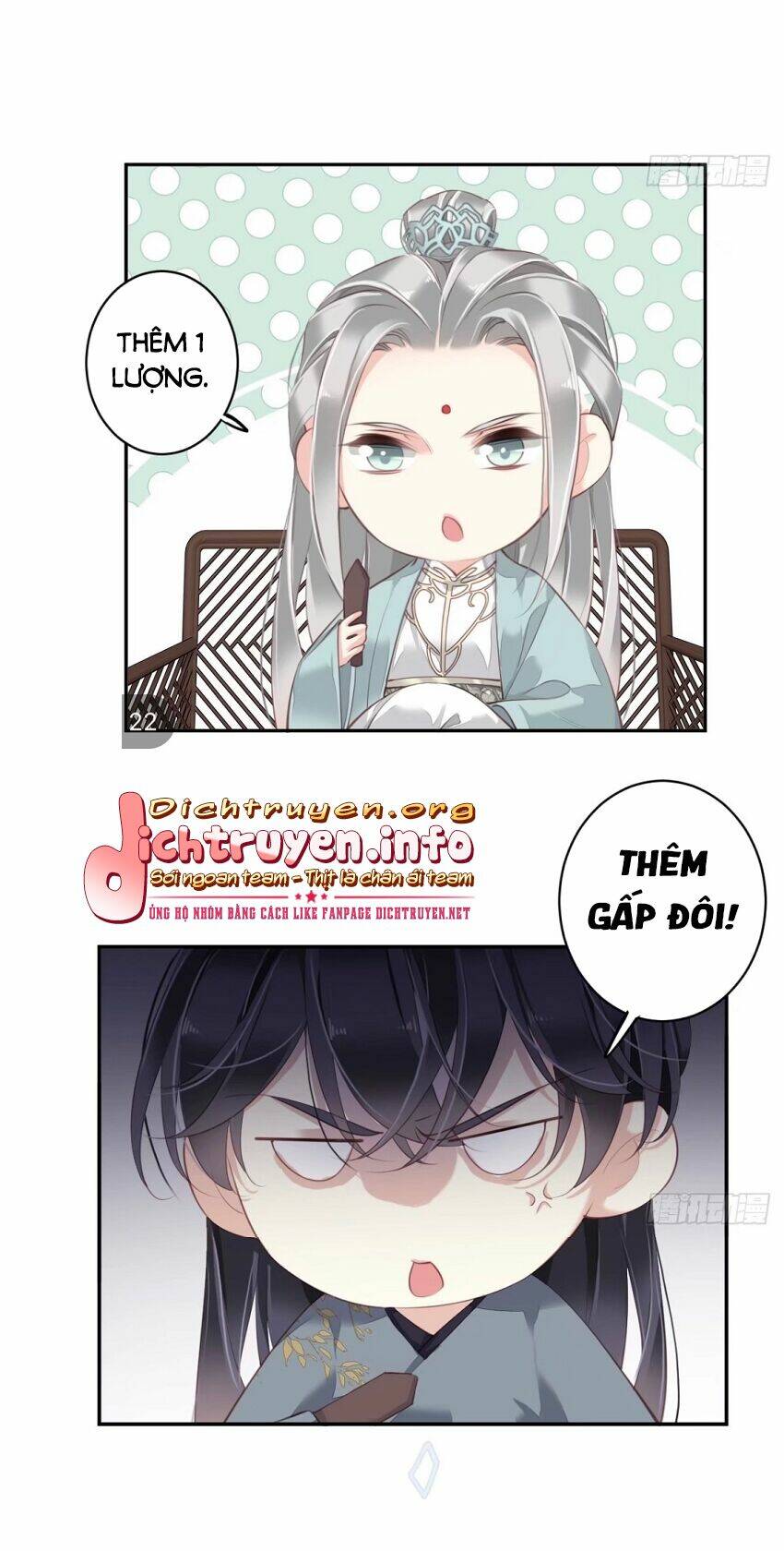 Quận chúa bất tư gia: Chapter 56