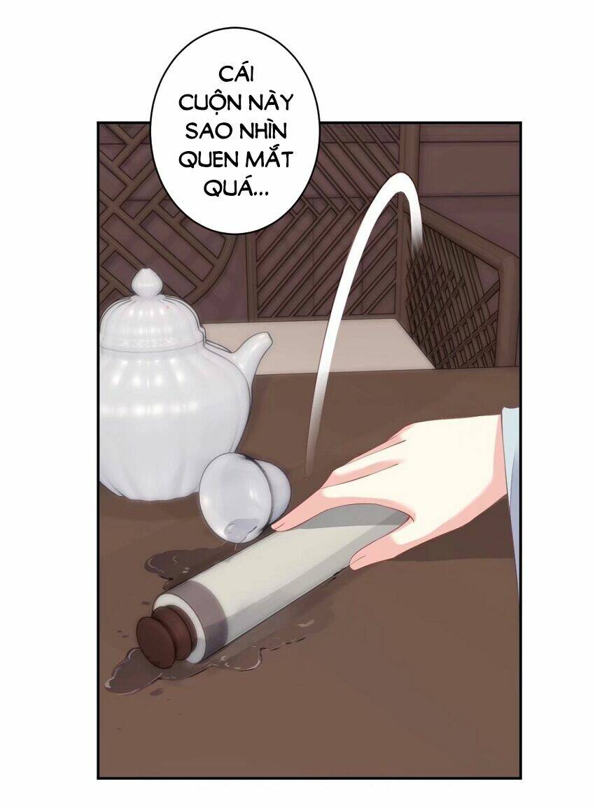 Quận chúa bất tư gia: Chapter 57