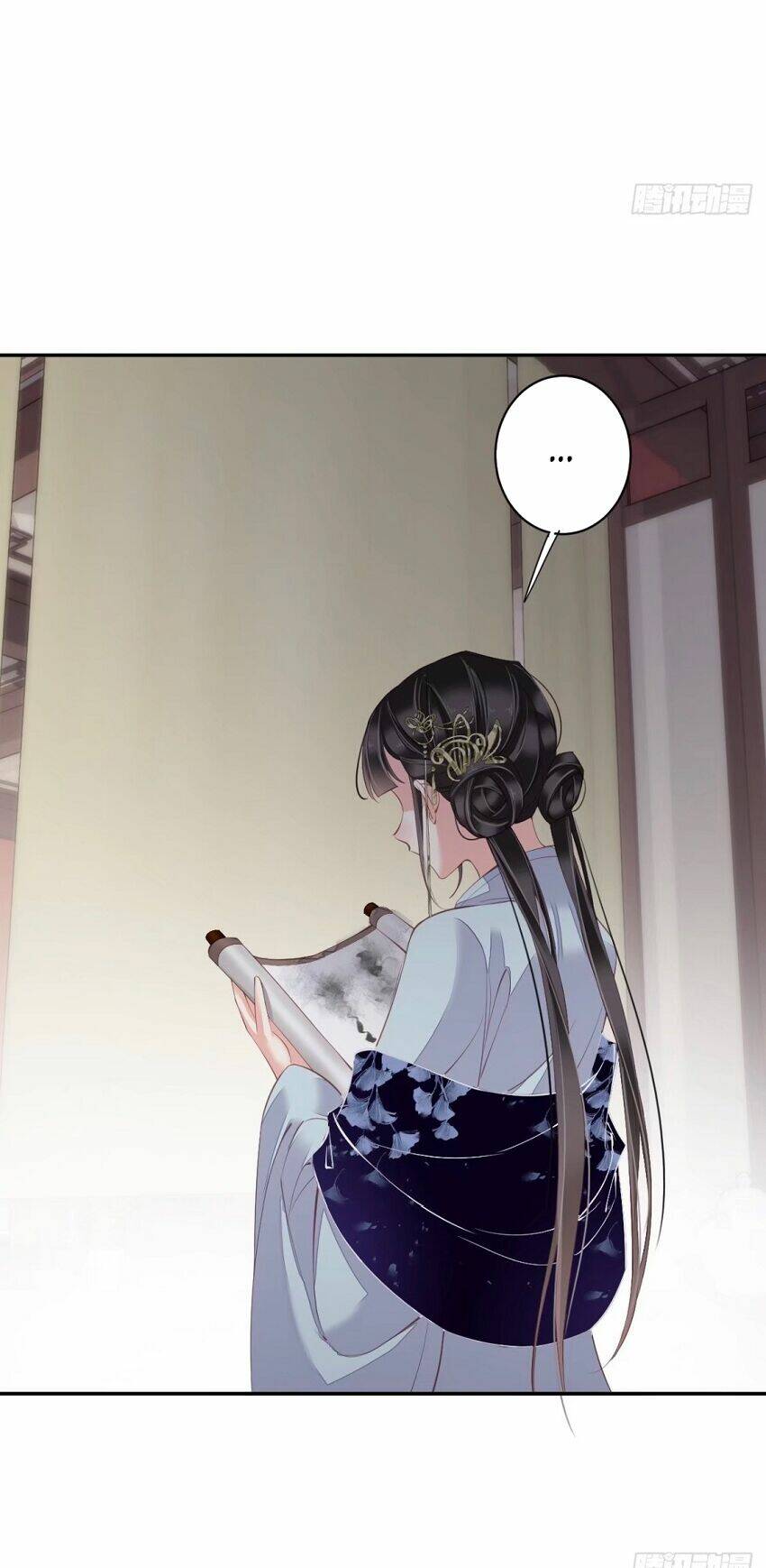 Quận chúa bất tư gia: Chapter 57