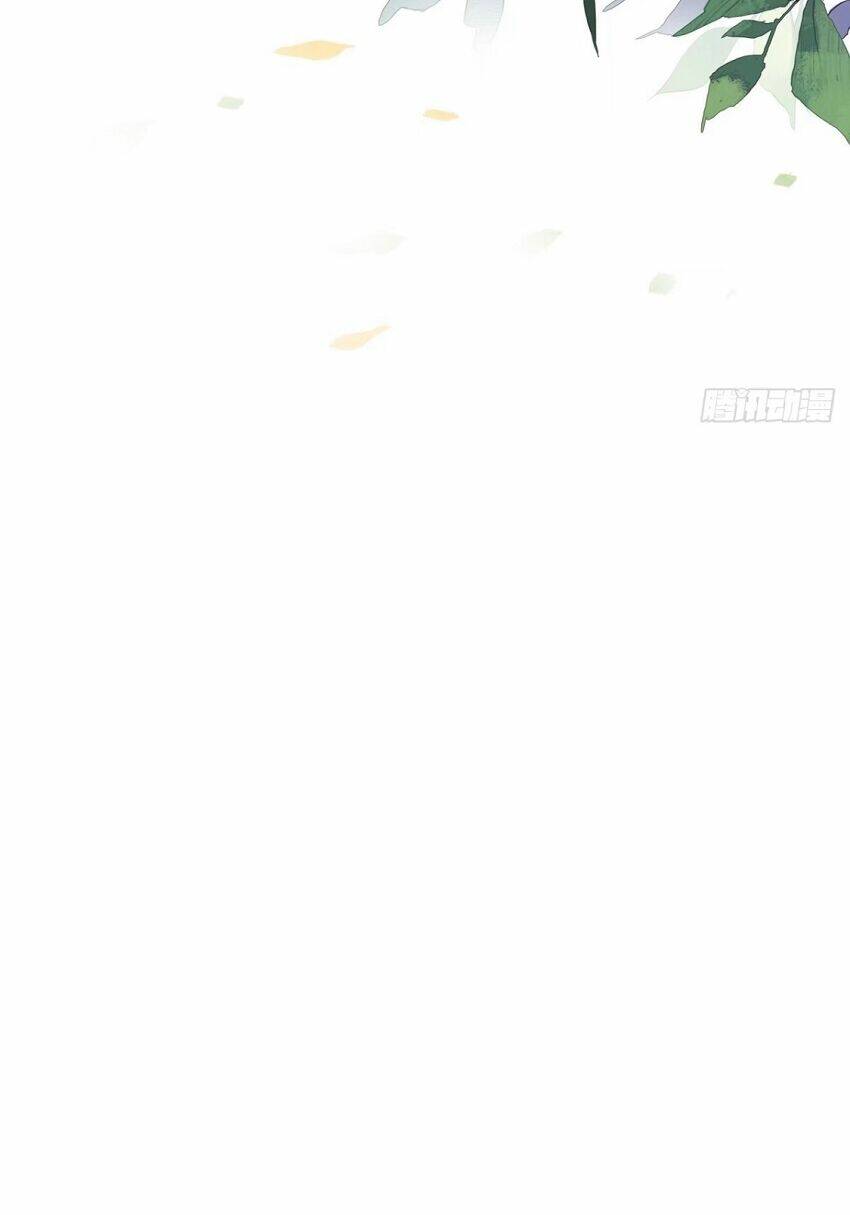 Quận chúa bất tư gia: Chapter 57
