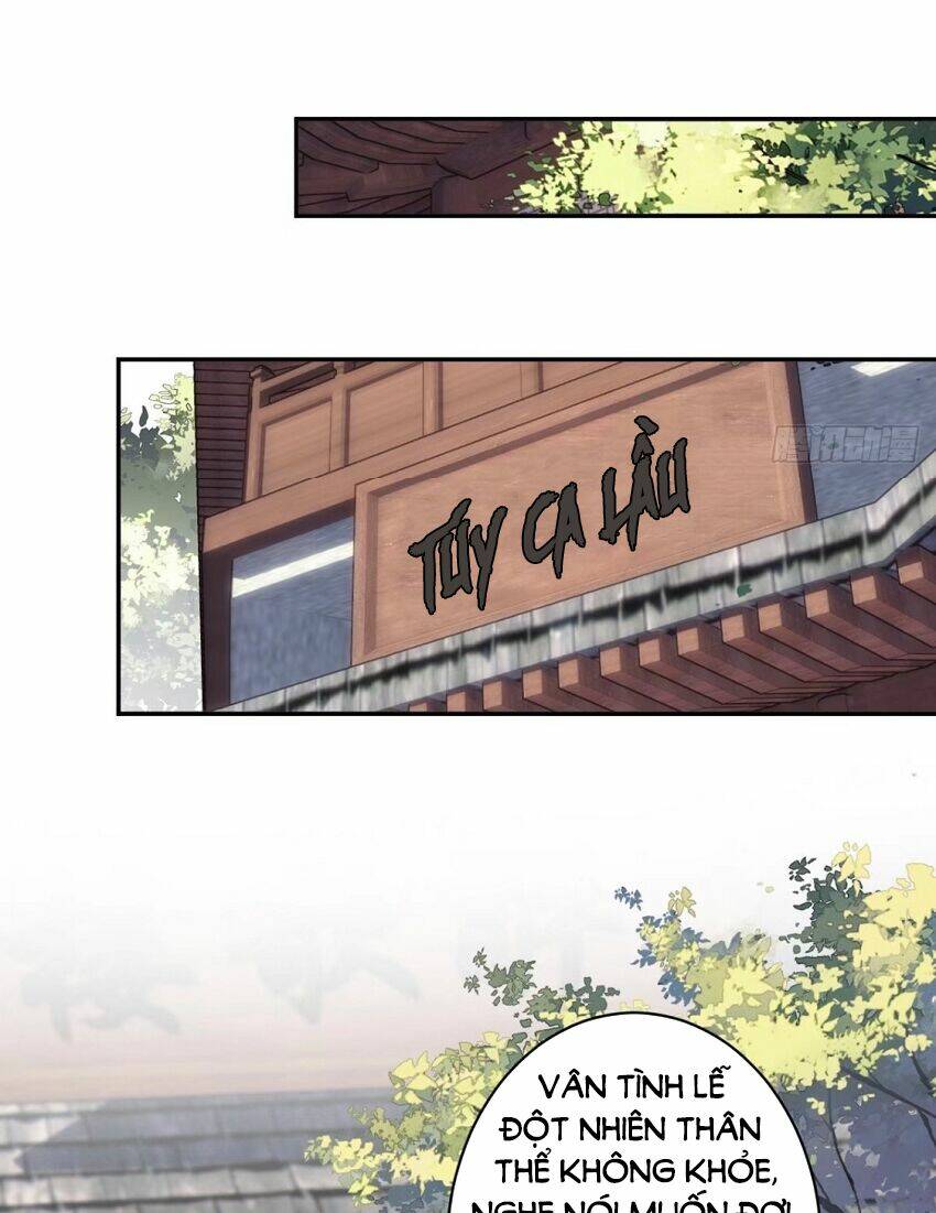 Quận chúa bất tư gia: Chapter 57