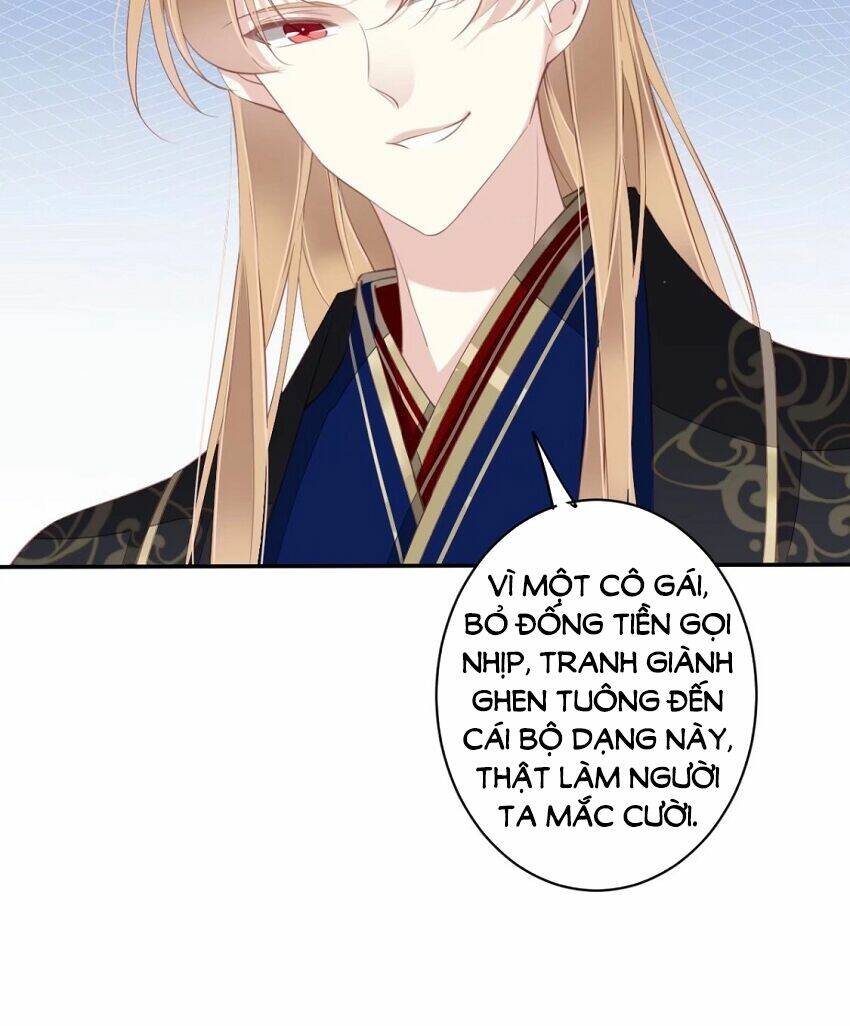 Quận chúa bất tư gia: Chapter 57