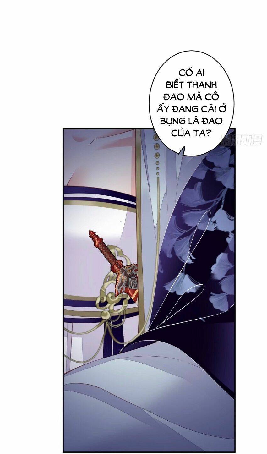 Quận chúa bất tư gia: Chapter 57