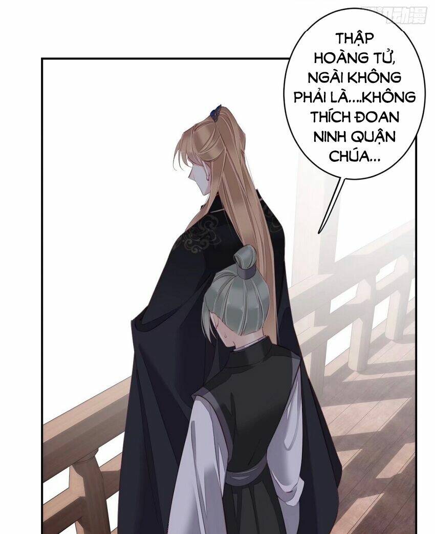 Quận chúa bất tư gia: Chapter 57