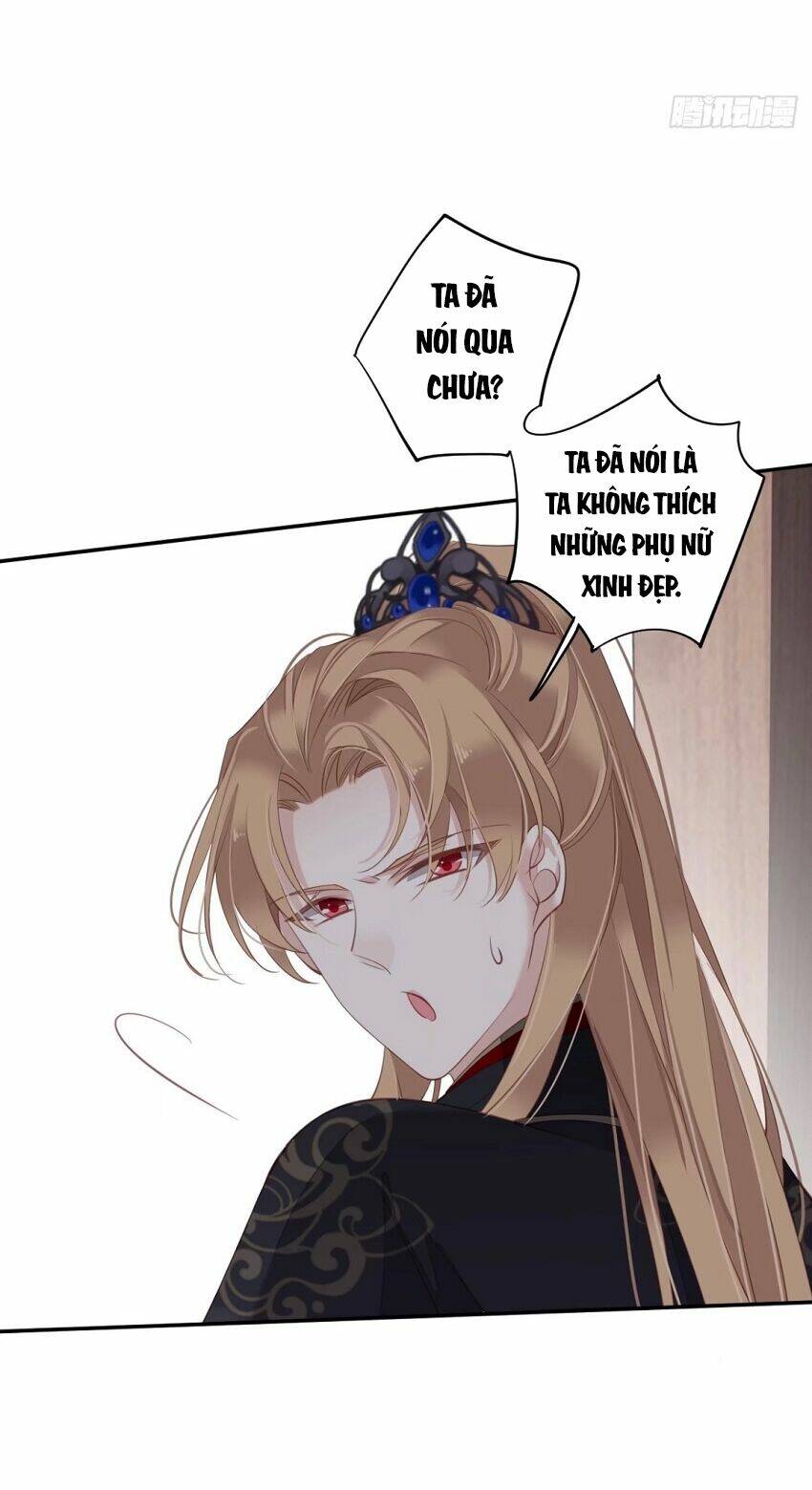 Quận chúa bất tư gia: Chapter 57