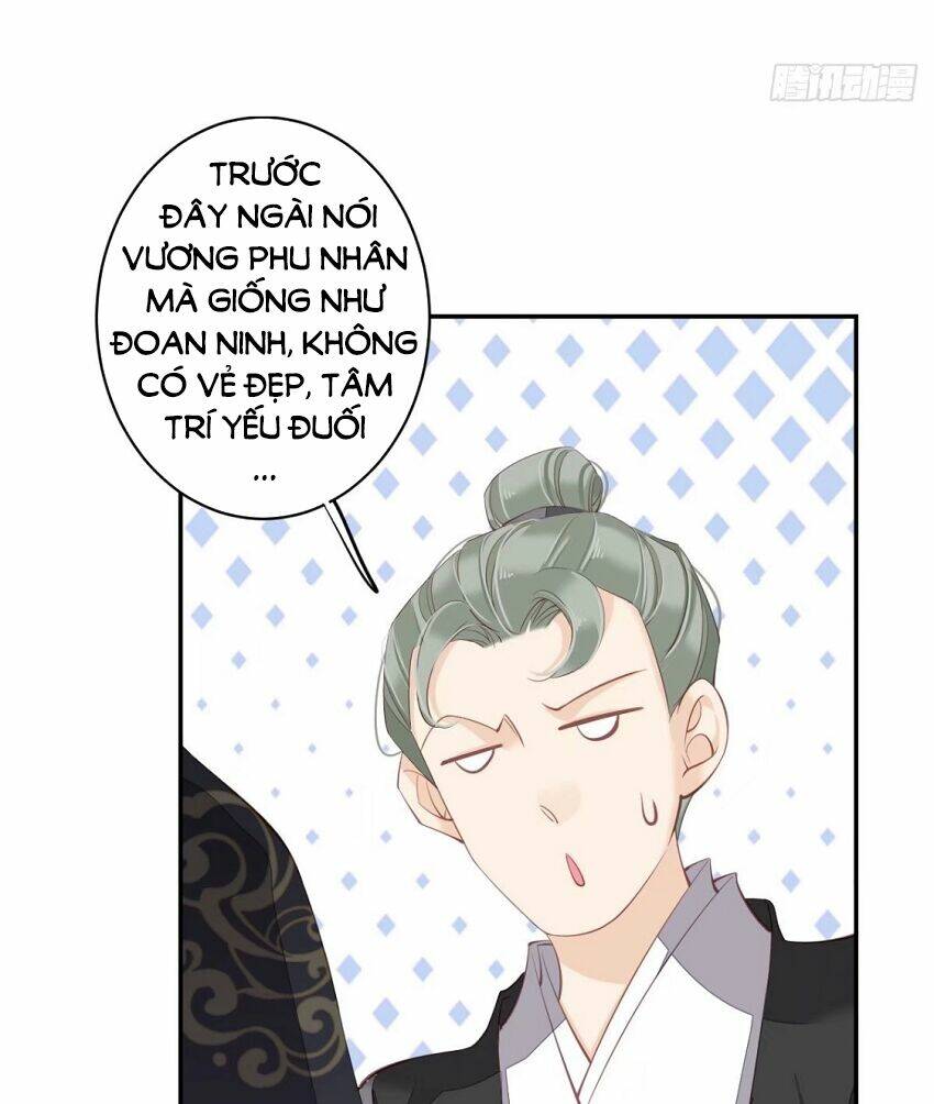 Quận chúa bất tư gia: Chapter 57