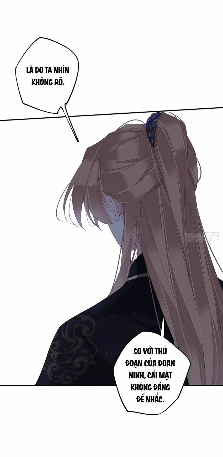 Quận chúa bất tư gia: Chapter 57